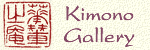 Kimono Gallery
