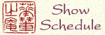 Kimono Art Show Schedule